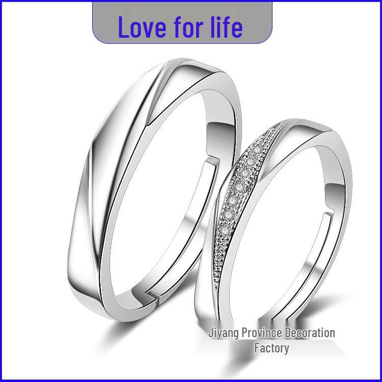 Adjustable Couple Rings: Korean Style White Gold Plated Valentine's Jewelry