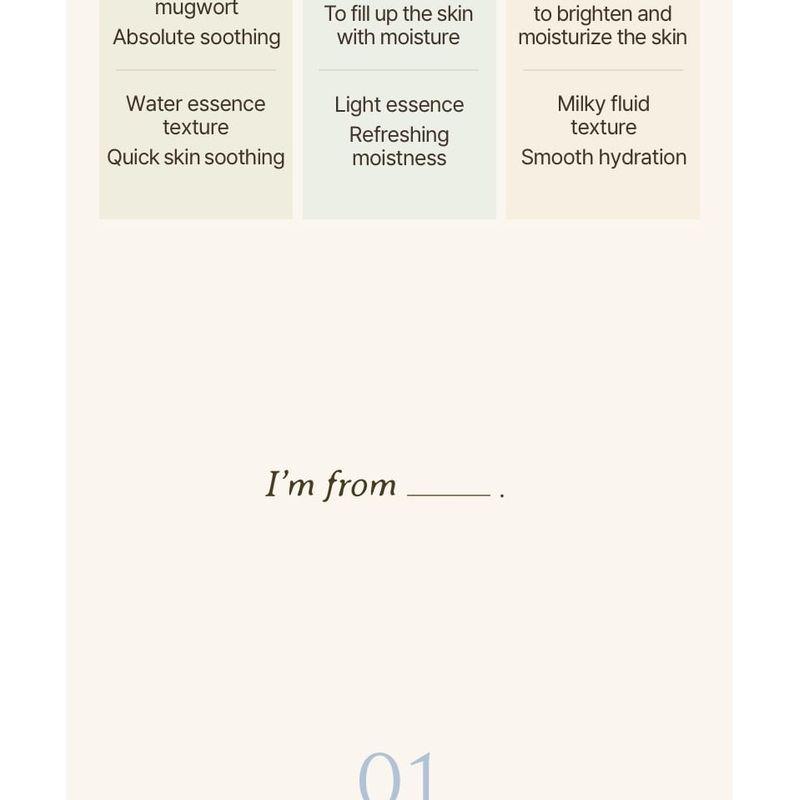 I'm from - Rice Sheet Mask Set