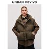UR Women's Stand-Collar Quilted Padded Vest