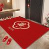Festive Silk Loop Non-Slip Doormat: Dirt-Resistant, Easy-Clean, Cut-to-Fit Indoor Entryway Mat