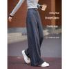 Demana Smart Minimalist High-Waist Striped Wide-Leg Jeans