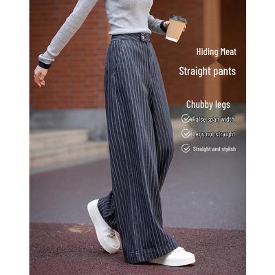 DeMana High-Waist Gestreifte Weitbeinige Jeans