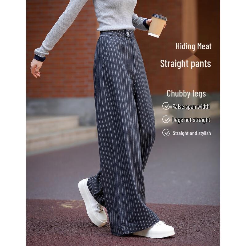 

Demana Smart Minimalist High-Waist Striped Wide-Leg Jeans L