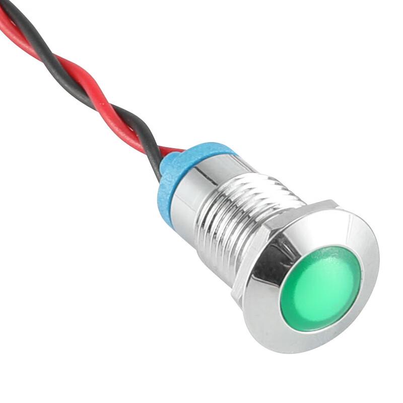 

6mm Metal LED Power Indicator Light CN plug (adapter included)