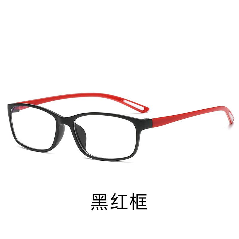 

Anti-Blue Radiation Glasses, Flat Light For Men And Women, No Degree Fatigue, Look At Mobile Phones, Computers, Eye Protection Frames 9158