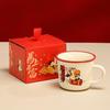 OLOEY Year of the Horse Ceramic Cup & Spoon Gift Set