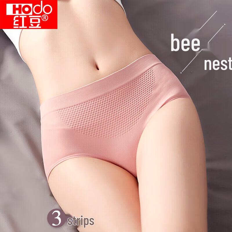 Women's Seamless Mid-Waist Tummy Control Briefs - 3 Pack