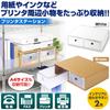 Sanwa Direct Printer Compatible with Multifunction Stores A4 Paper and Ink Under the White Stand, Devices, Printer, 100-PS001W