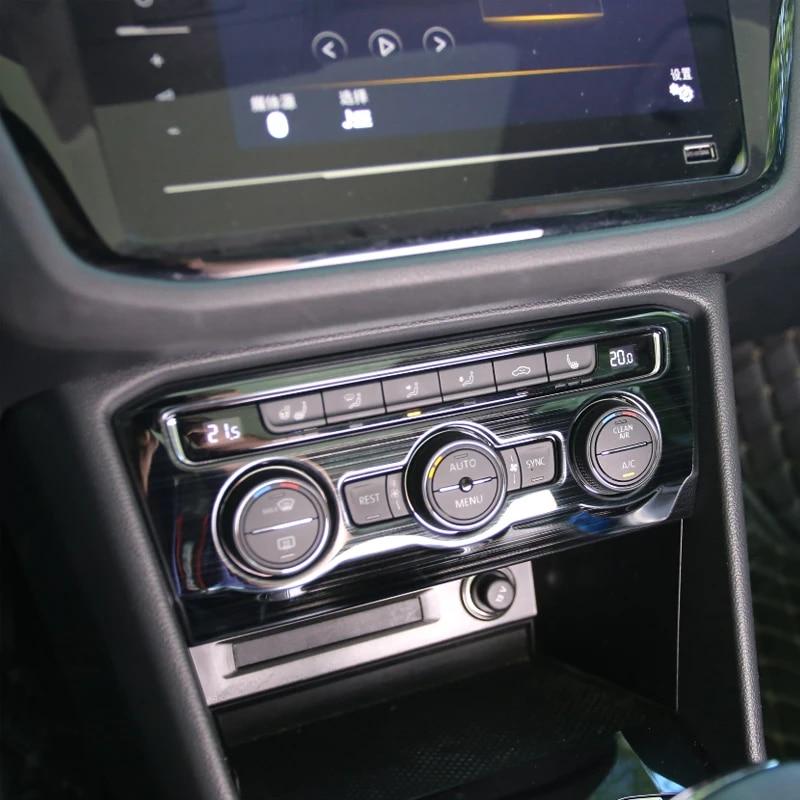 My good car Edelstahl Auto Klimaanlage Panel Patch Abdeckung dekorative Aufkleber für Volkswagen Tiguan L -2017