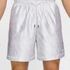 Nike Kobe Dri-FIT Standard Issue Reversible Basketball Shorts White/Summit White Men Bottoms FZ0932-100