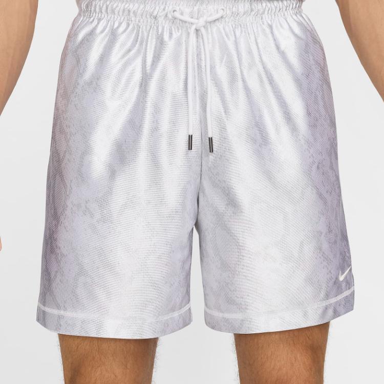 Nike Kobe Dri-FIT Standard Issue Reversible Basketball Shorts White/Summit White Men Bottoms FZ0932-100