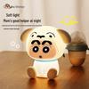 Shiro Silicone Night Light with USB Charging, Dimmable Tap Control, Crayon Shin-chan Design