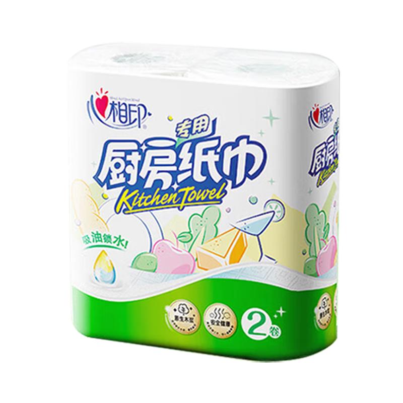 Mind Act Upon Mind KT102 Kitchen Paper Towels