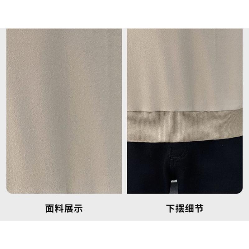 Rundhals-Sweatshirt mit halbem Reißverschluss für Herren, gutaussehend, koreanisch, lässig, langärmlig, vielseitiges Oberteil, Basisschicht-Oberteil