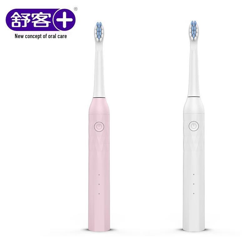 Suke N1 Sonic Electric Toothbrush