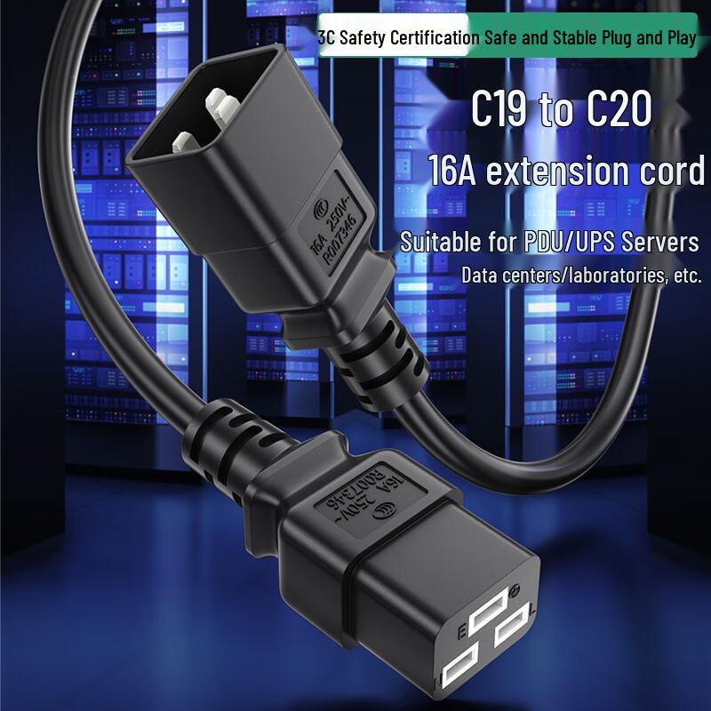 G.C.X Server & PDU Power Cable
