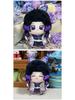 Demon Slayer Shinobu Kocho 10cm Plush Cotton Doll - Cute Collector's Gift