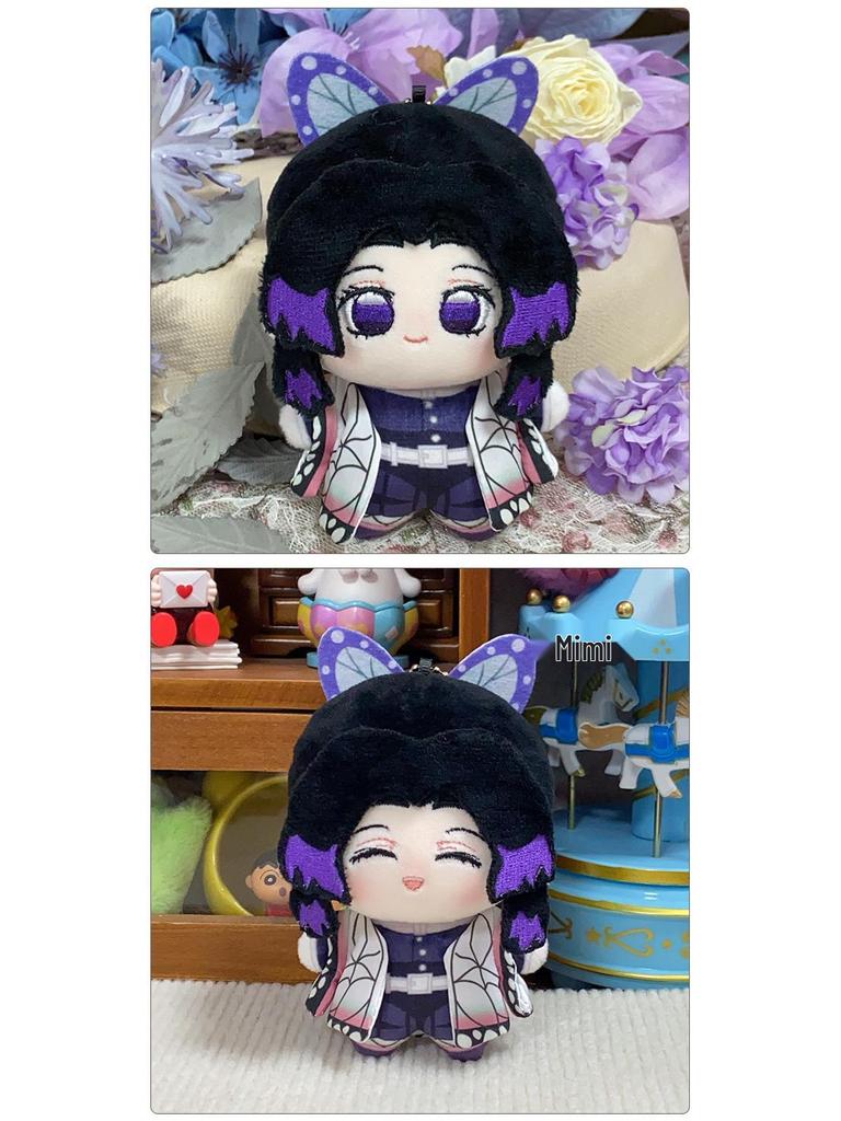 Demon Slayer Shinobu Kocho 10cm Plush Cotton Doll - Cute Collector's Gift