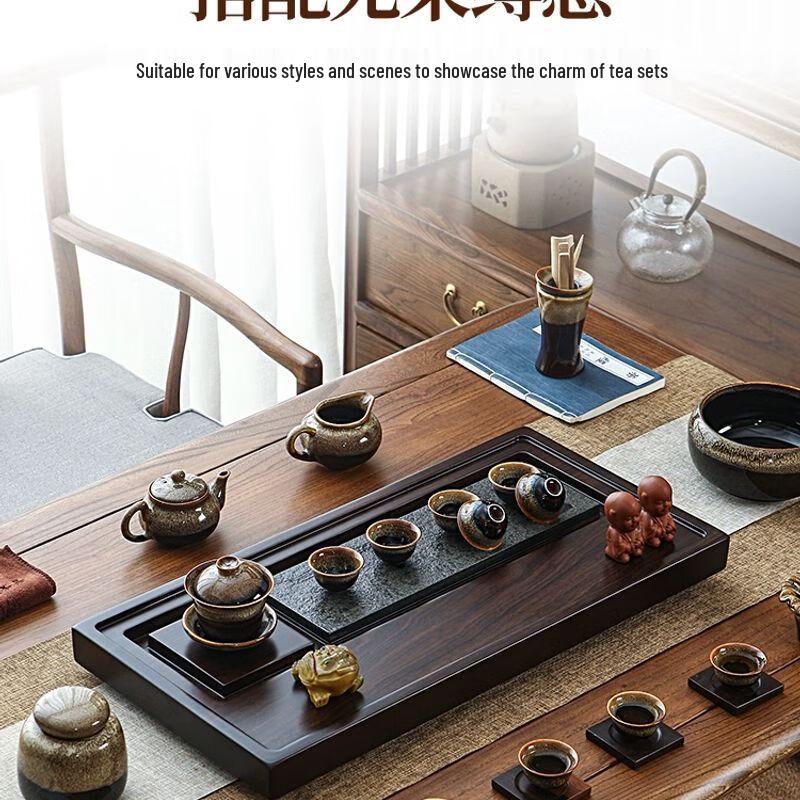 Chinese Ebony Solid Wood Tea Tray