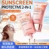 Kollagen Hyaluronsäure Sonnenschutz SPF50+ PA+++ Feuchtigkeitsspendende Gesichts-Sonnencreme UV-Schutz 50g