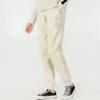 Puma Embroidered Logo Knit Tapered Breathable Sports Pants Women Bottoms 536755-99