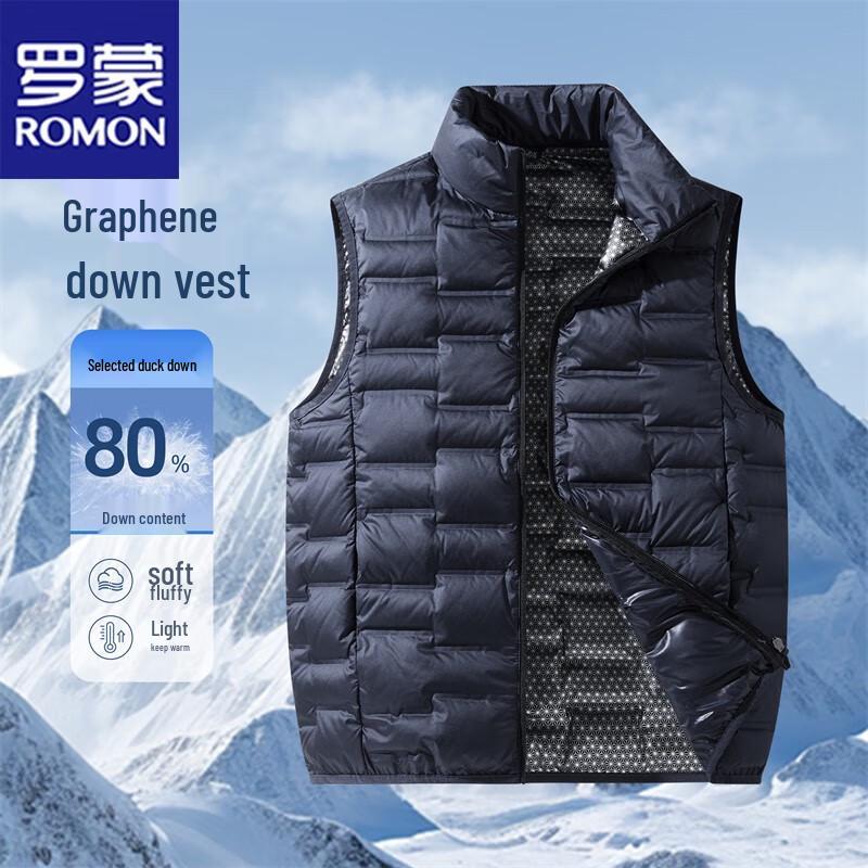 ROMON Men's Graphene Warm Stand Collar Down Vest