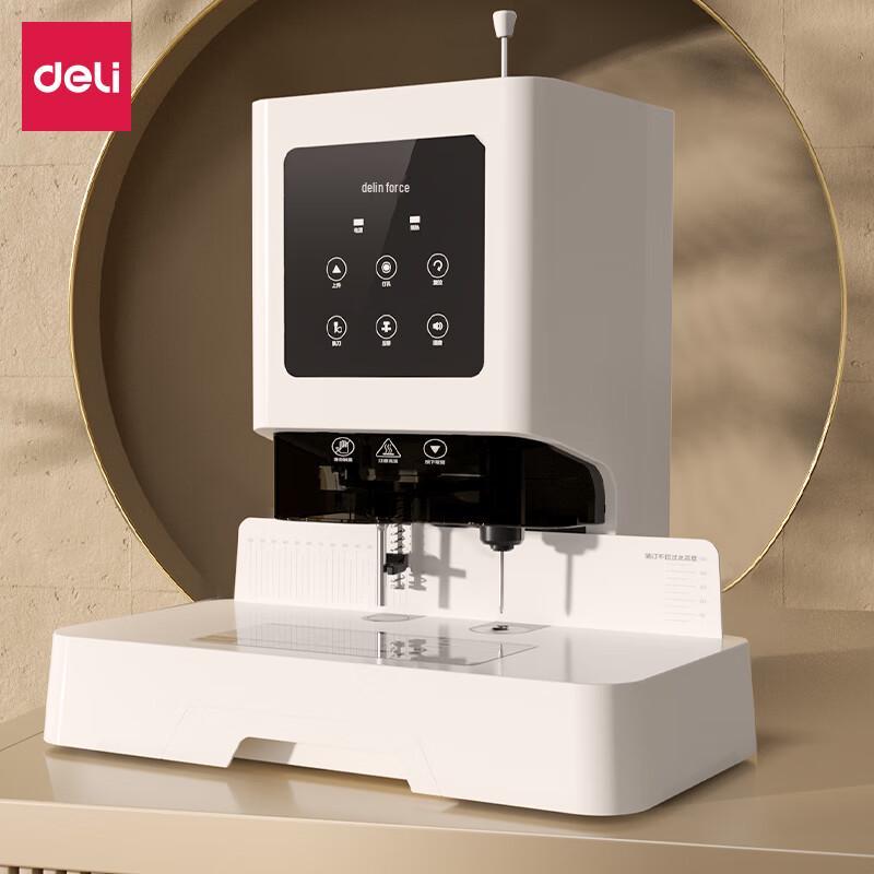 Deli GB666 Semi-automatic Financial Binding Machine