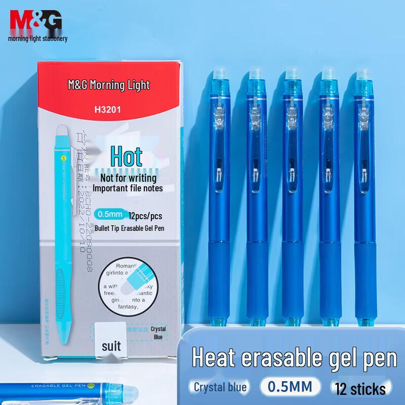 M&G Heat Erasable Click Gel Pen 0.5mm Bullet Tip