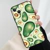 Avocado Pattern Phone Case For iPhone 17 Pro Max 14 13 12 11 15 16 Pro Max Mini 16 15 Plus 16e 17 Air Cover