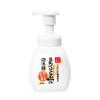Nameraka Honpo Foam Face Wash 200ml