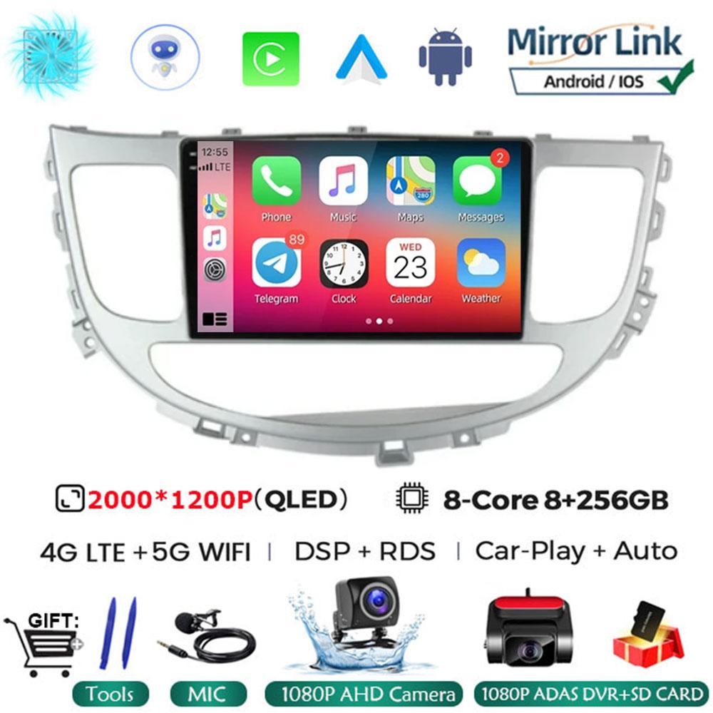 Android 14 All In One Car Radio DSP QLED Carplay Auto For Hyundai Rohens Genesis 2008 - 2013 Multimedia Dvd Player GPS Stereo