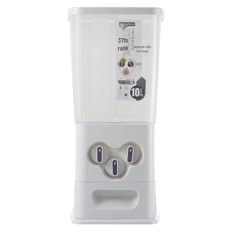 

Zhi Shi Japanese Style Automatic 3-Compartment Rice Dispenser