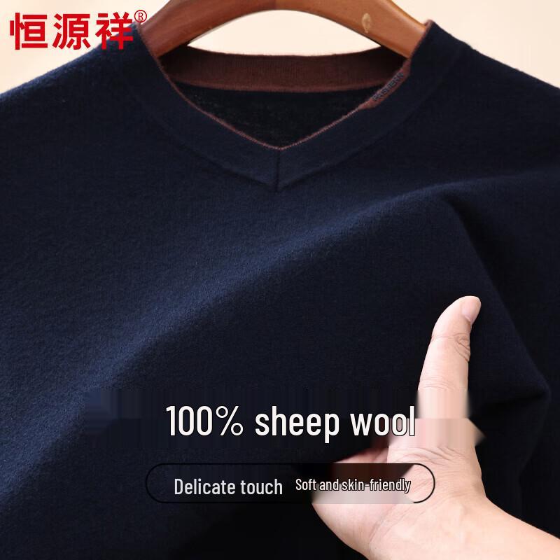 

Мужской свитер с V-образным вырезом Hengyuanxiang из 100% шерсти XL 180/96A