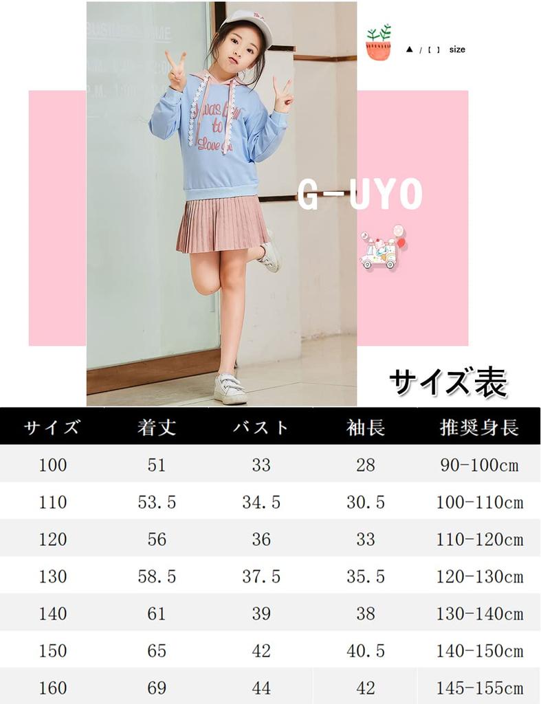 Long Sleeve Everyday Perfect Gift for Spring and Sizes and 140 G-UYO Girls' Dress, 100% Cotton, Striped, Casual, Wear, Cute, Popular, Splice, Autumn,