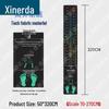 Xinruida Standing Long Jump Training Mat
