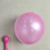 50/60pcs Party Birthday Wedding Festival Gender Revealing Latex Pearl Balloon Decoration Prop Indoor And Outdoor Arch Layout