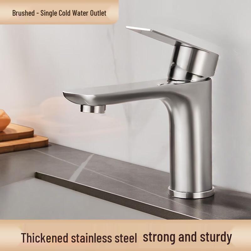 Xuan Yong Stainless Steel Bathroom Faucet