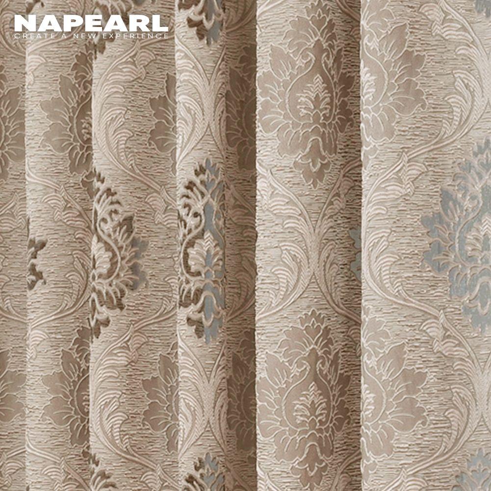 1PC NAPEARL Fashion Jacquard Tulle Curtain European Style Sheer Brown Grey Curtain  For Kitchen Living Room Home Decor