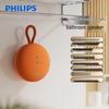Philips Przenośny zewnętrzny głośnik Bluetooth (Wersja CN)