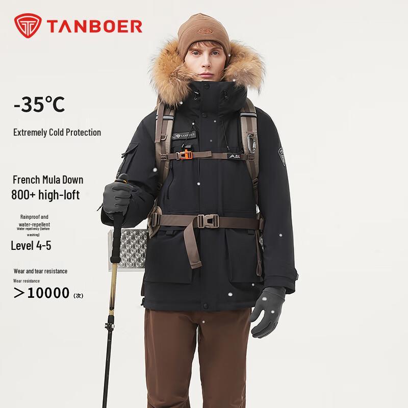 Tanboer Unisex Faux Fur Hooded Duck Down Parka