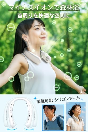 Neck Cooler with Cooling Plate, Neck-Worn Fan [2025 New Design - Simultaneous Left/Right Cooling & Up/Down Airflow] High Airflow, Portable Neck Fan, 6