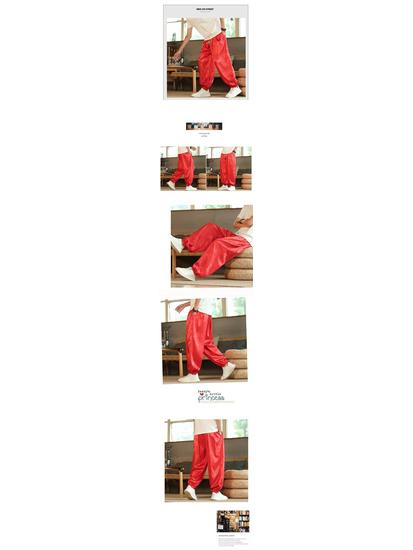Chinese Men's Dragon Pattern Wide-Leg Bloomers - Loose Fit, Plus Size, Trendy Casual Pants