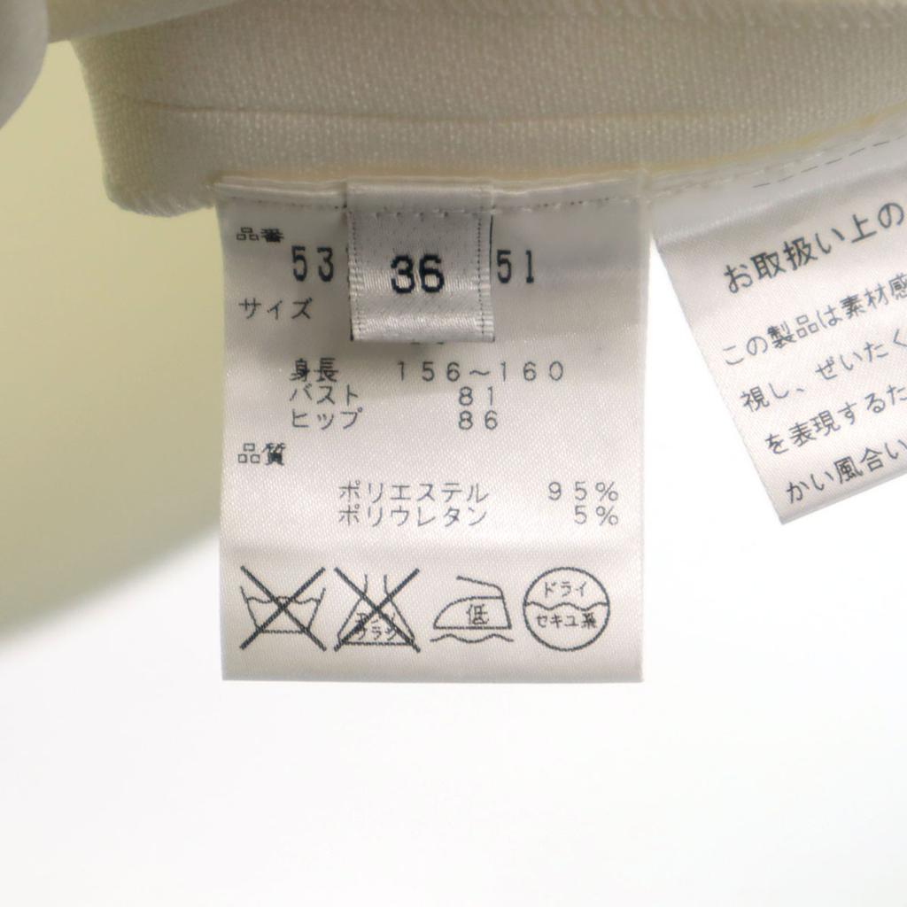 Adore Made In Japan Long Sleeve Knee-length Dress 36 White Women Used