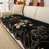 Retro Special-Shaped Sofa Cushion Four Seasons Universal  New Non-Slip In-Line Chenille Irregular One-Piece Cushion