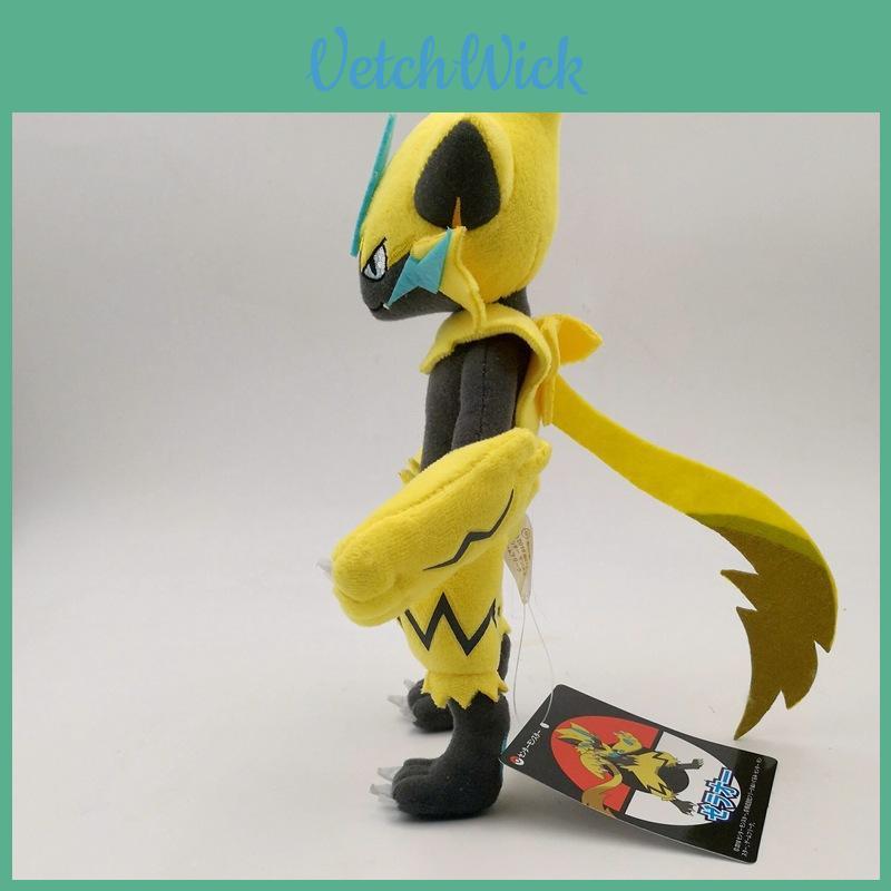 25cm Yellow Zeraora Electric Series Divine Beast Plush Doll Toy Perfect Companion For Hugs
