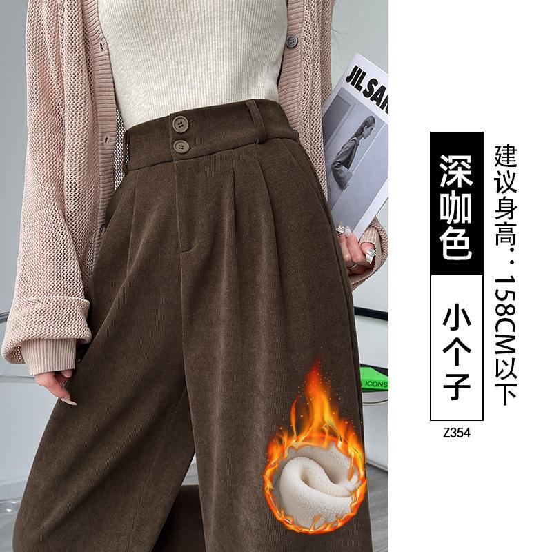 Suit pants children's autumn and winter new white velvet vertical straight-leg pants small corduroy wide-leg pants