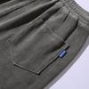 Spring and Summer Plus Size Men's Pants, Loose Casual Sweatpants, Fashionable Straight Leg Sports Pants