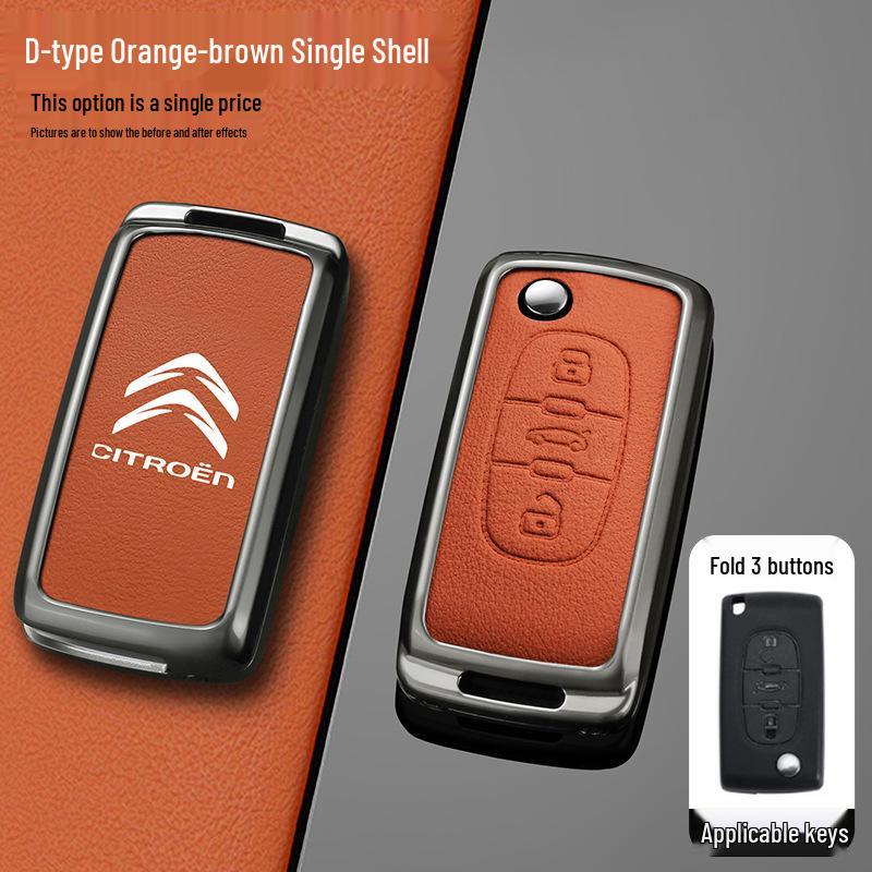 Dongfeng Citroen Sega 2012-14/Elysee Key Cover: Folding Metal Shell Buckle