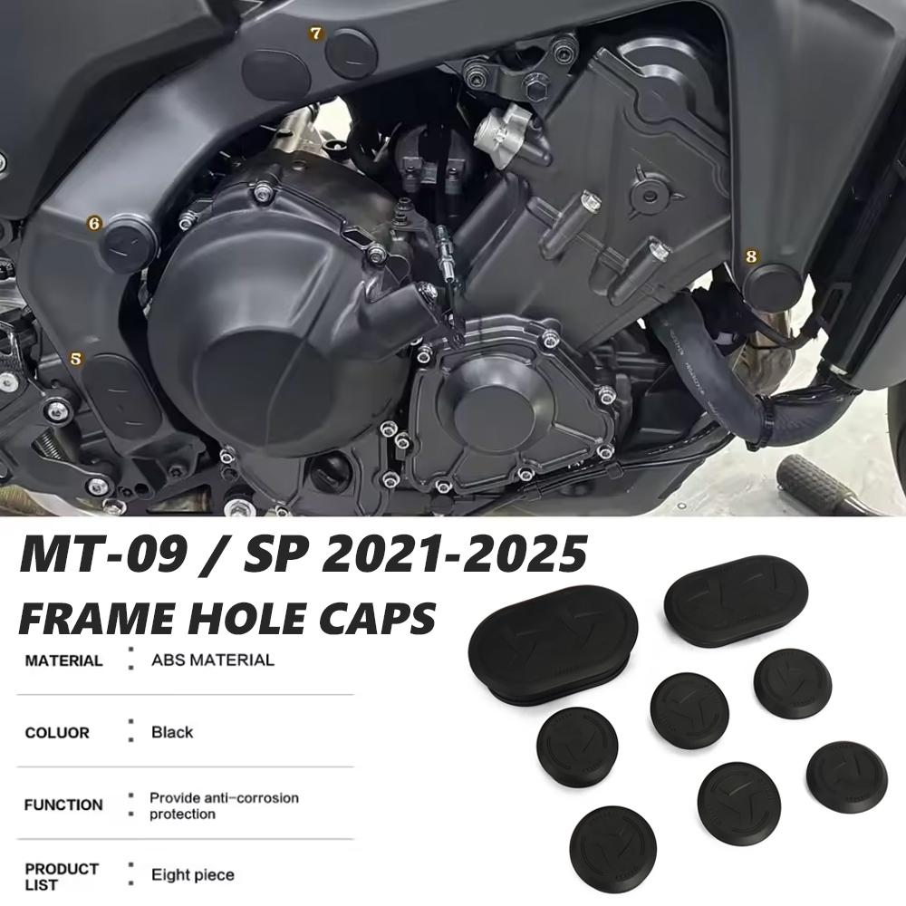 2025 MT09 SP New Motorcycle Accessories Frame Hole Cover Caps Plug For Yamaha MT 09 MT-09 SP 2021-2024 Frame Cap Decoration Kit