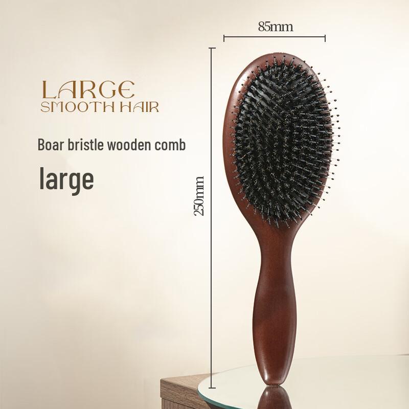 Bedoryang Boar Bristle Air Cushion Massage Comb